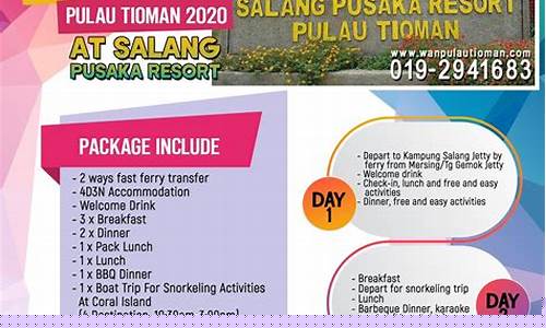 Pakej Percutian Menarik ke Malaysia Wabo Entertainment City