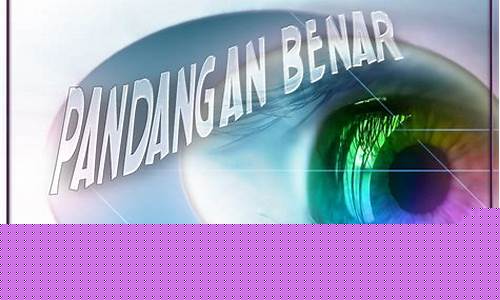 Pandangan Terkini tentang Bandar Hiburan Wabo