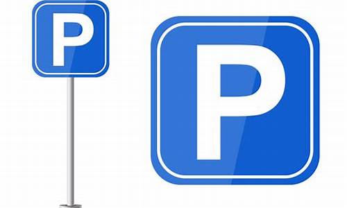 Parking Perks for Cabo Wabo Hollywood Guests