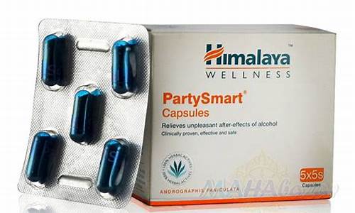 Party Smart with Cabo Wabo Coupons