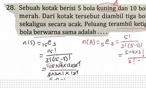 Peluang Hiburan Tak Terduga di Bandar Hiburan Wabo, Hong Kong