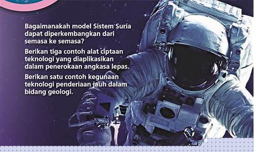 Penerokaan Alam Semulajadi di Wabo Memancing