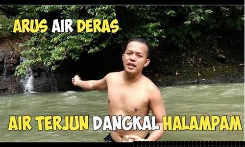 Pengembaraan Seru di Hiburan Wabo