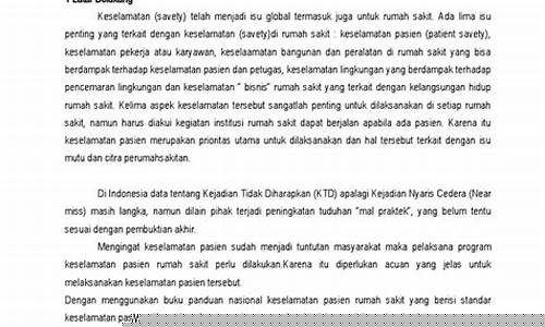 Peningkatan Kemahiran dalam Wabo