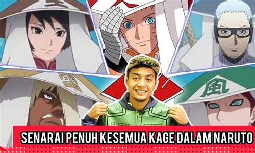 Penuh Kegembiraan di Bandar Hiburan Wabo