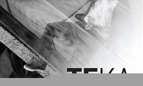 Penuh Tekanan dalam Wabo Niu Niu