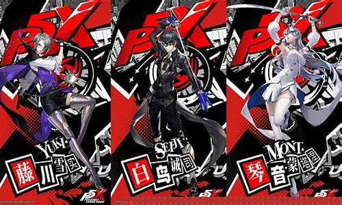 Pesona Lautan di Hiburan Wabo