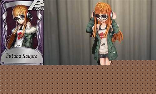 Pesona Wabo yang Menakjubkan