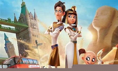 Petualangan Pertaruhan Kuda Wabo