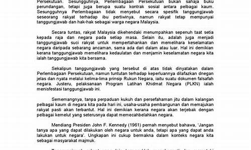 Pilihan Teratas untuk Penggemar Poker Niu Niu