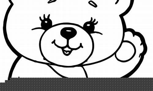 Pintar Bermain Pertaruhan e-Permainan Wabo