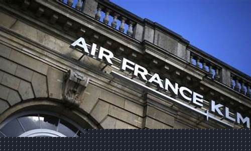 Plan Percutian Anda ke Wabo Entertainment City