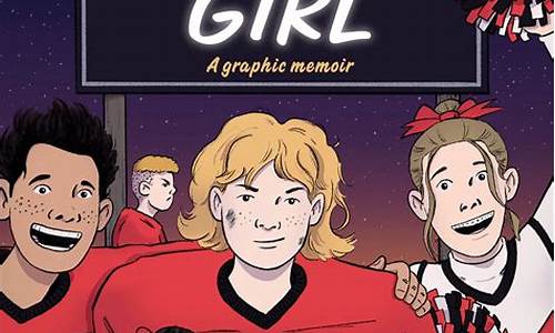 Play Like a Pro with WABO Baseball