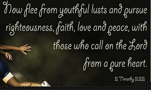 Pursuing Victory at WABO Track and Field