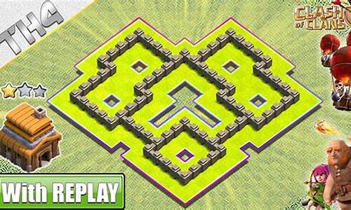 Race to the Finish Line at Malaysia Wabo Casino