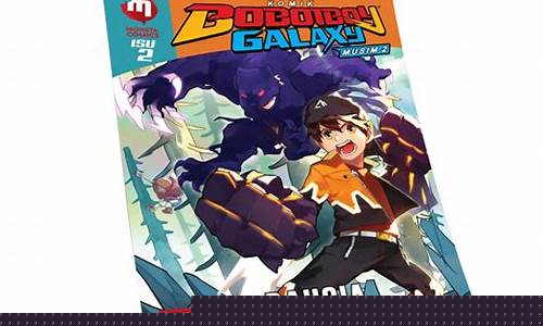 Rahsia Kegembiraan di Bandar Hiburan Wabo, Hong Kong