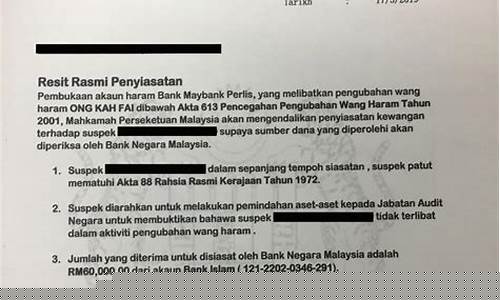 Rahsia Kesuksesan Bertaruh di Malaysia Wabo Horse Racing