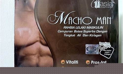 Rahsia Menang di Perlumbaan Kuda Wabo