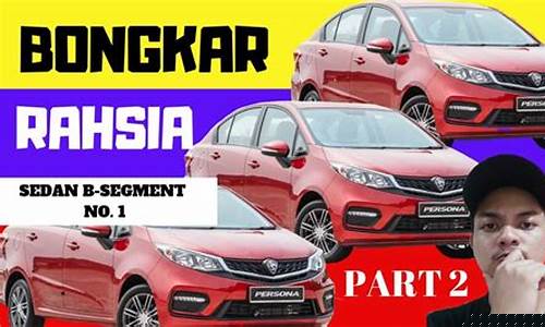 Rahsia Permainan yang Berjaya dalam Wabo Niu Niu