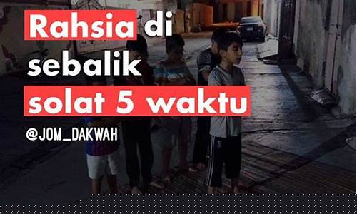 Rahsia Strategi Menang Permainan Kad Poker Wabo Niu Niu