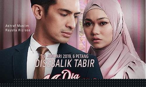 Rahsia Tersembunyi Loteri Wabo yang Perlu Diketahui