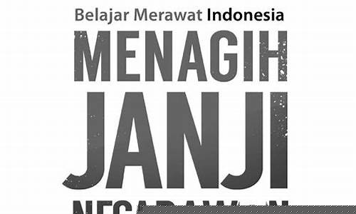 Rasakan Keseronokan Bermain di Wabo Entertainment