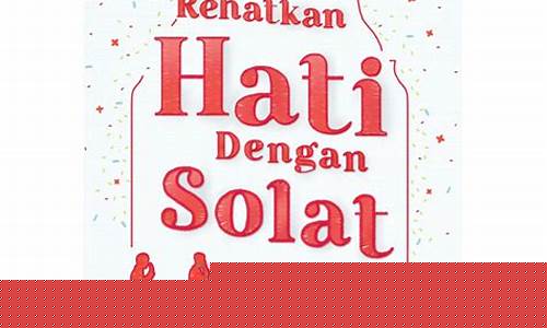 Rehatkan Diri Anda di Wabo Entertainment City