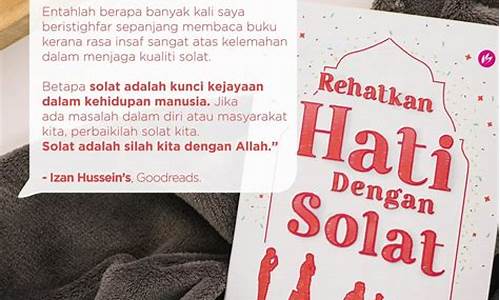 Rehatkan Diri dengan Hiburan di Wabo Entertainment City