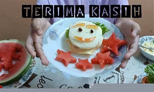 Reka bentuk antara muka Wabo yang mesra pengguna