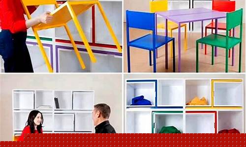 Rekaan Inovatif Hiburan Wabo