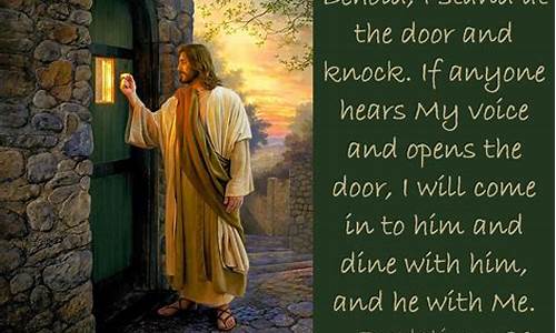 Revelations Through Cabo Wabo Cover