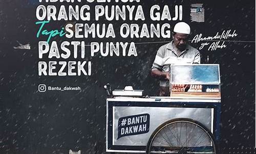 Rezeki Anda Ada di Wabo
