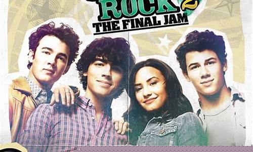 Rock On in with Cabo Wabo’s Concert Lineup