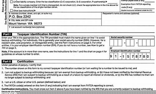 Rock Out with Cabo Wabo Las Vegas on Facebook