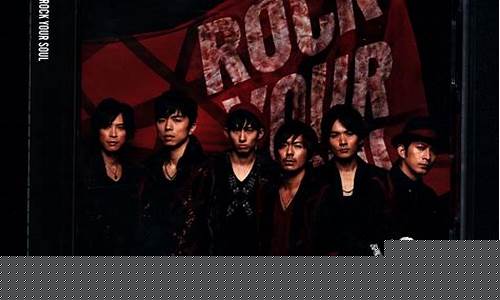 Rock Your Look with Cabo Wabo Cantina T-Shirts