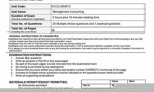 Sample Exquisite Mexican Cuisine at Cabo Wabo Grill and Bar in National City, CA