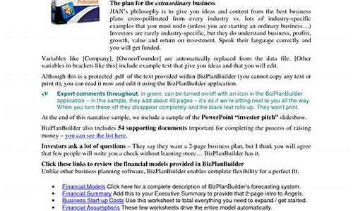 Sample an Eclectic Mix of Lunchtime Delicacies at Cabo Wabo