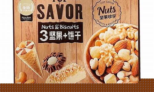 Savor South-of-the-Border Flavors at Cabo Wabo Cantina in Santa Monica