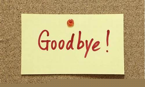 Say Goodbye to at Cabo Wabo Las Vegas