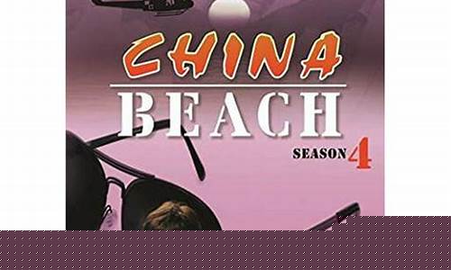 Seaside Serenity at Cabo Wabo Marina Del Rey