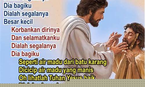 Segalanya Ada di Wabo Entertainment City