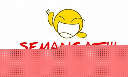 Semangat Juara dalam Malaysian Wabo Double Dice