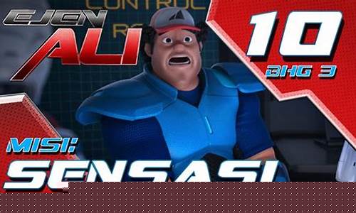 Sensasi Baru di Wabo Star Exchange Entertainment City