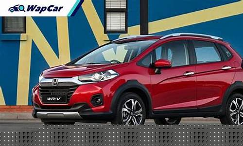 Serba Baru di Wabo Entertainment City, Malaysia