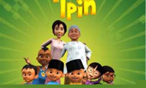 Seronoknya Menonton Perlumbaan Kuda Wabo