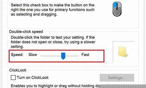 Setting Records at WABO Track and Field Championships