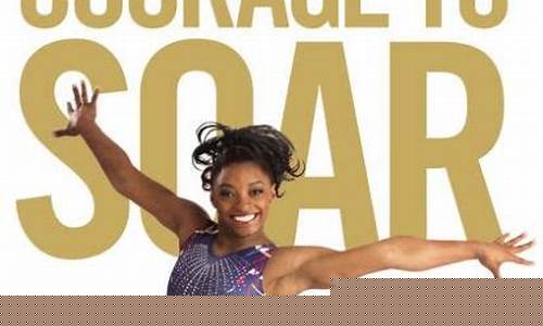 Soar to New Heights with WABO Volleyball Championships