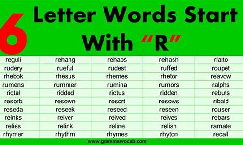 Start a Rewarding Career with Cabo Wabo