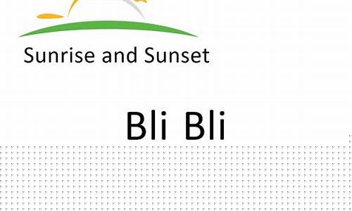 Sunset Bliss at Cabo Wabo Marina Del Rey