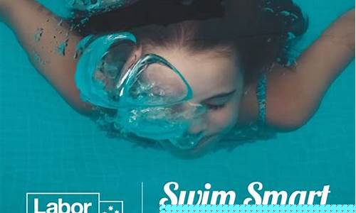 Swim Smarter with WABO Training Tools